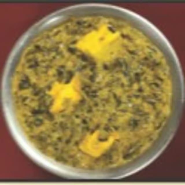 76. Saag Paneer.